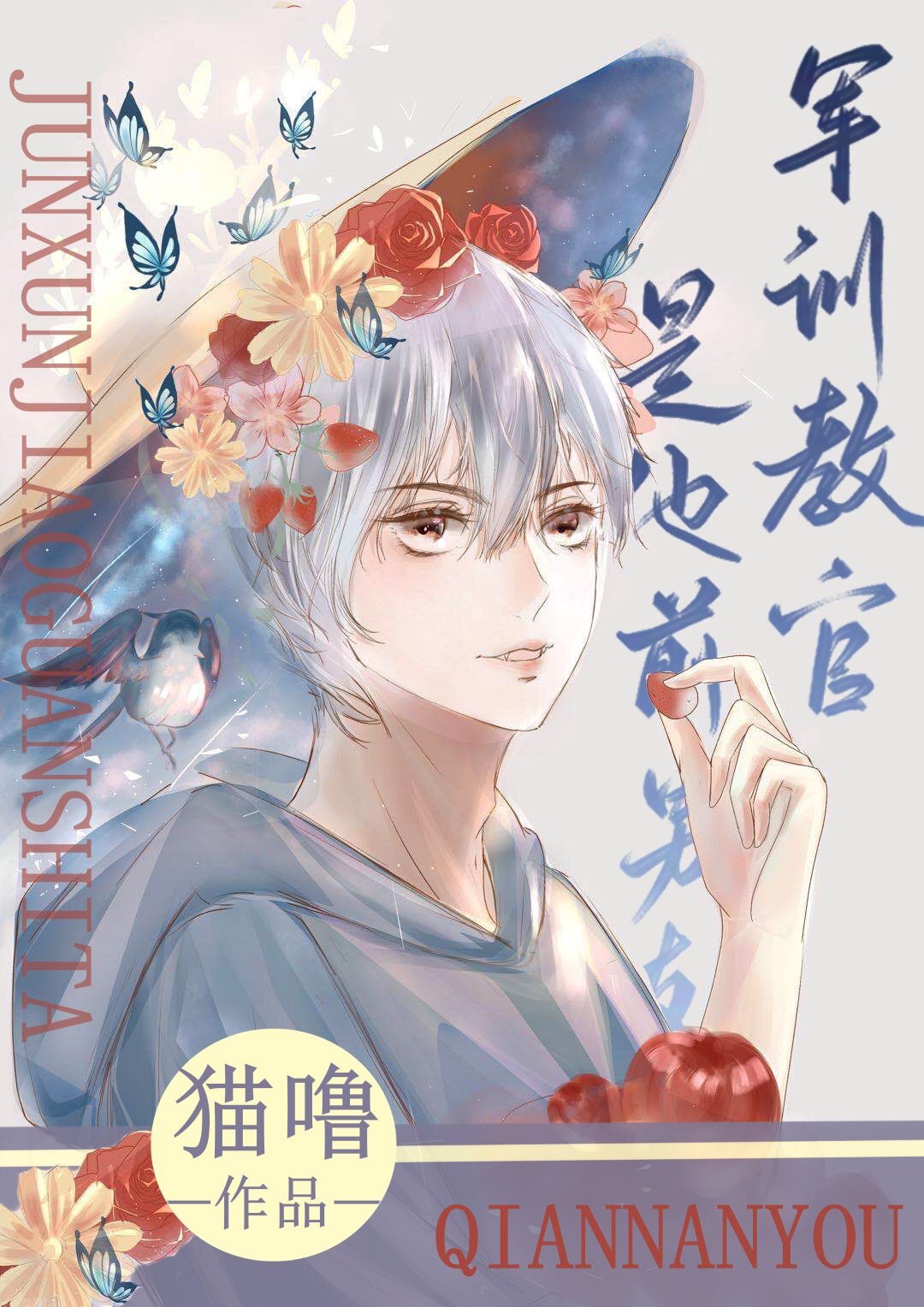 ̭����ѵ�̹�����ǰ����[�Ǽ�]