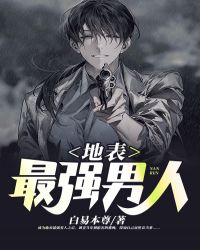 �ر���ǿ����