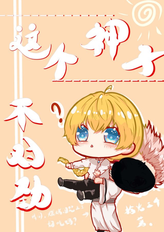 [����]������Ӳ���Ծ�