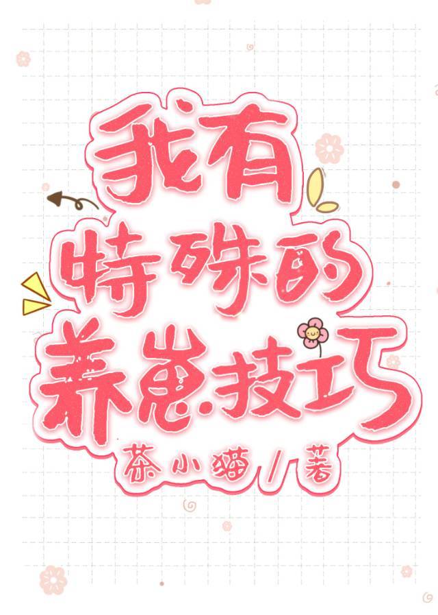 [����]������������̼���