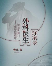 ���ҽ��̽��¼