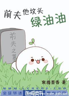 ǰ������ͷ������