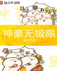 ����޼���