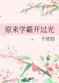 ԭ��ѧ�Կ�����