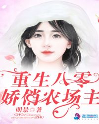 �������㣺����ũ����