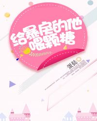 ���������ι����