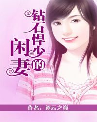 ��ʯ���ٵ�����