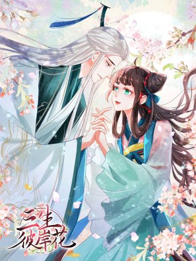 �����˰���