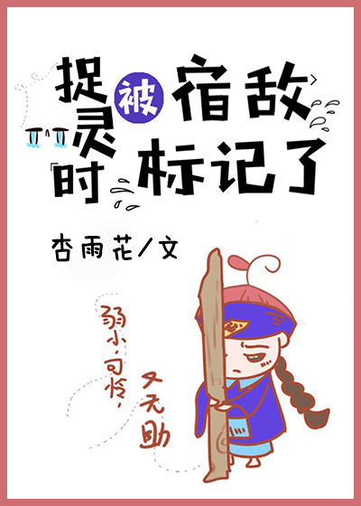 ׽��ʱ���޵б����