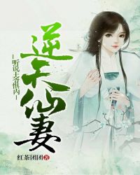 �������ޣ���˵��ү����