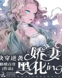 �촩��Ϯ�����޺ڻ�ing