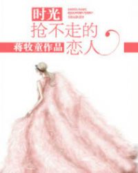 ʱ�������ߵ���