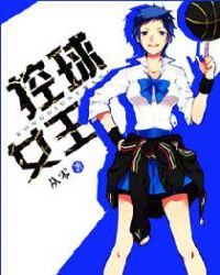 ����Ů��