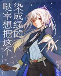 ����������Ⱦ���̵�[��]