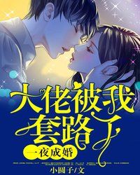 һҹ�ɻ���б�����·��