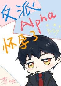 ����Alpha������