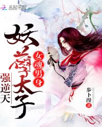 Ů������������̫��ǿ����