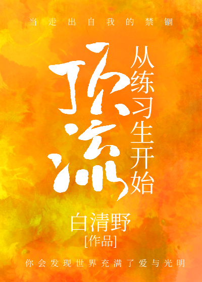 ��������ϰ����ʼ[����Ȧ]