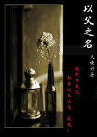 �Ը�֮��-����