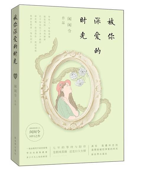 �������ʱ��