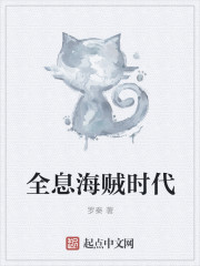 ȫϢ����ʱ��