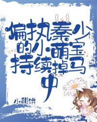 ƫִ���ٵ�С�ȱ�����������