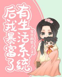 ������ϵͳ���ұ�����