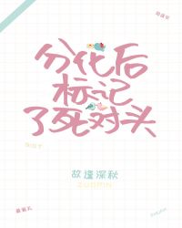 �ֻ�����������ͷ