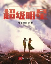 �����ǳ�������