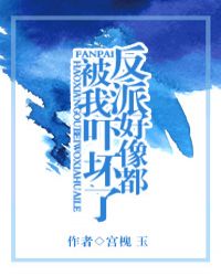 ���ɺ��񶼱����Ż���