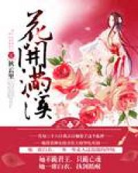 ������Ϫ