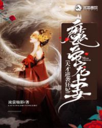 ħ�۳��ޣ������Ϯ����