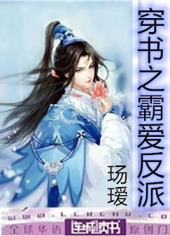 ����֮�԰�����