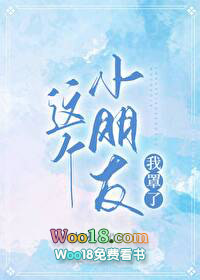 ���С���������ˣ���������