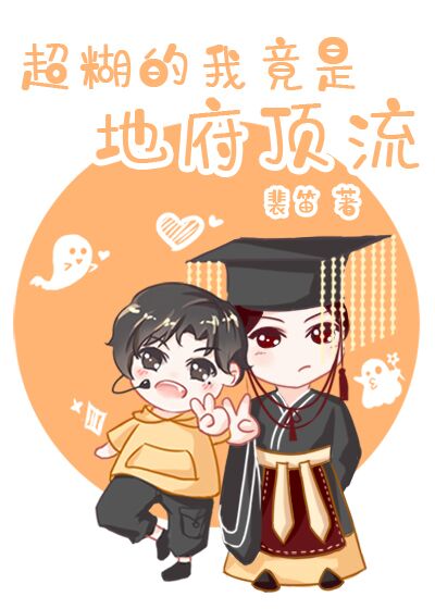 �������Ҿ���ڤ�綥��[����Ȧ]