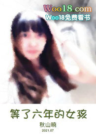 ���������Ů��-�����