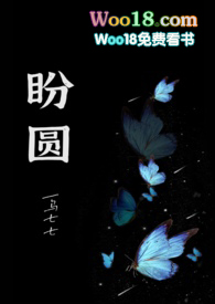 ��Բ������H��