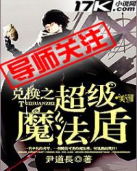 �һ�֮����ħ����