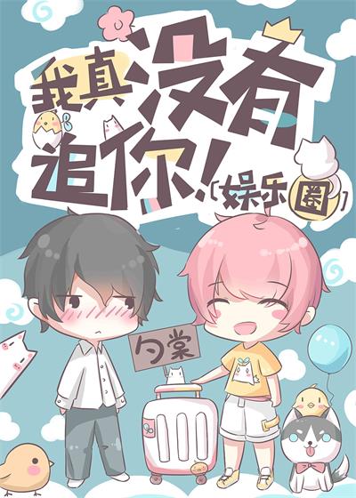 ����û��׷��