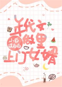 �������������Ů��