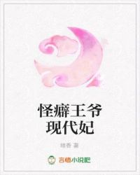 �����ү�ִ���