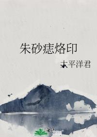 ��ɰ����ӡ