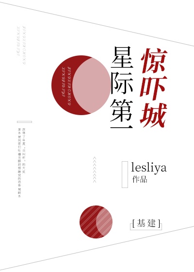 �Ǽʵ�һ���ų�[����]