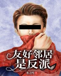 �Ѻ��ھ��Ƿ���(��Ӣ��)