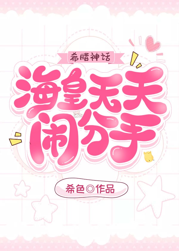 ���������ַ���[ϣ����]