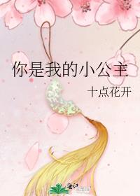 �����ҵ�С����