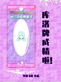 [����ͬ��]�����Ƴɾ���