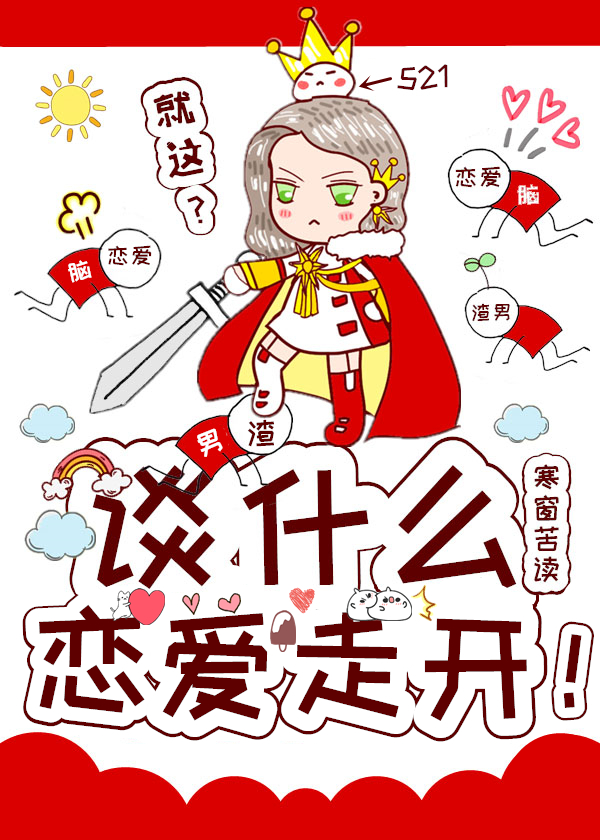 ̸ʲô�������߿�[�촩]