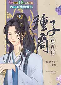 �������ڹŴ�����Խ��