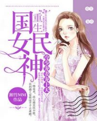 ��������Ů�����ٳ��޳�����